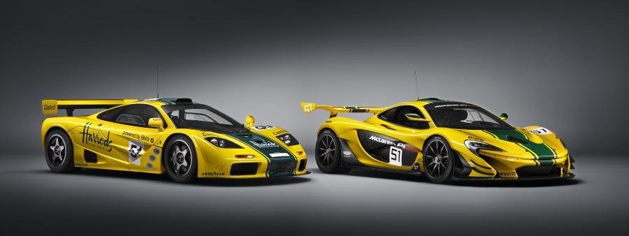  McLaren P1 GTR 2015 года  (фото 16 из 17)